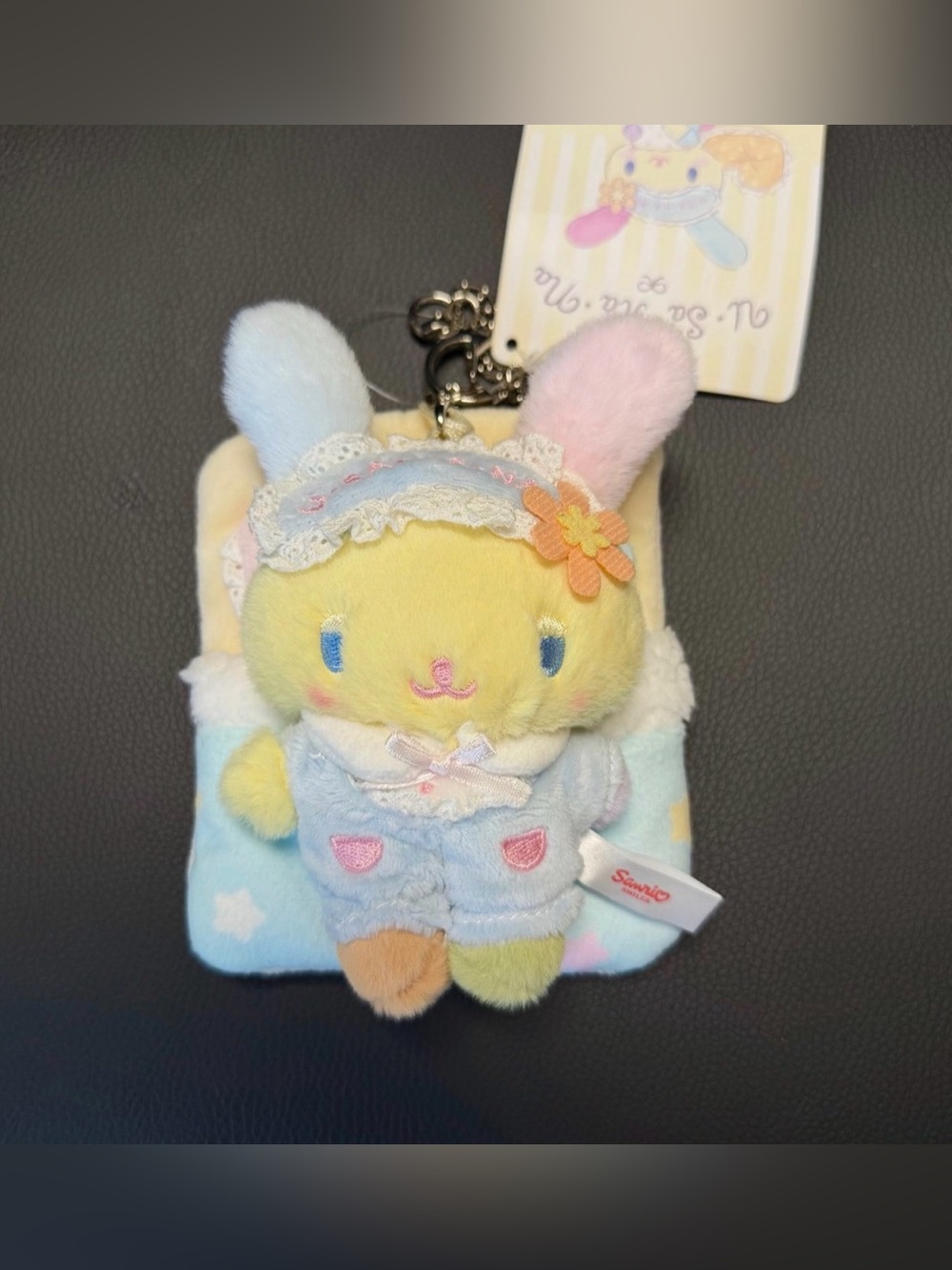 Usahana Plush Keychain